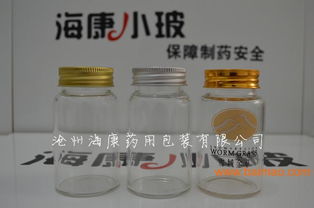 保健品瓶厂,保健品瓶厂生产厂家,保健品瓶厂价格