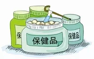 【提醒】家有老人请收藏，保健食品防忽悠攻略