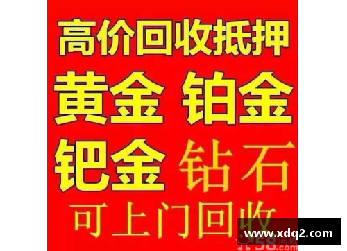 金年会金子招牌诚信至上20秒39，福建200米名将爆发战胜严海滨，超越谢震业创赛季全 - 副本