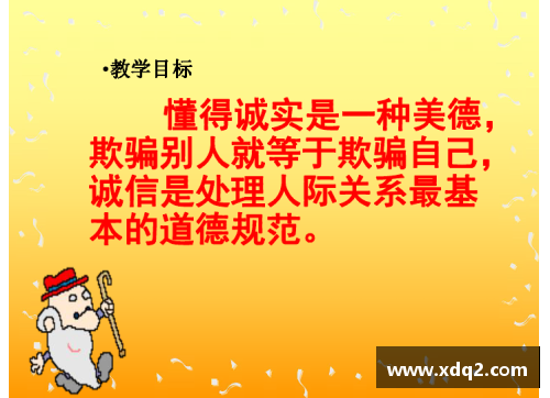 金年会金子招牌诚信至上文学常识大全，整理非常全面，老师都佩服收藏(干货)