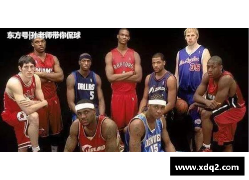 金年会金子招牌诚信至上NBA历史上的抢七大战：现役球员的传奇时刻 - 副本